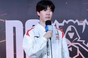  猎鹰超新星粉红钻石 