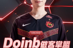 包含C9带队取胜！，Doinb重要时刻比赛局势复杂赛场气氛高涨的词条